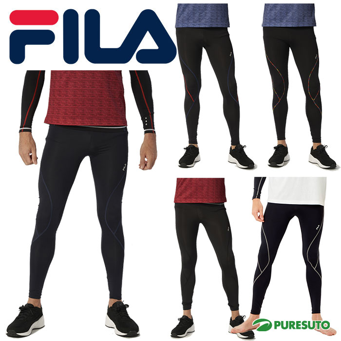 激安】 FILA ストレッチ レギンス 445-121 UVカット メンズ フィラ コンプレッションタイツ ボトムス 耐塩素加工  スポーツウェア・アクセサリー