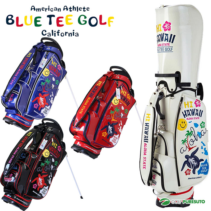 楽天市場】ブルーティーゴルフ 9.0型 キャディバッグ HI HAWAII