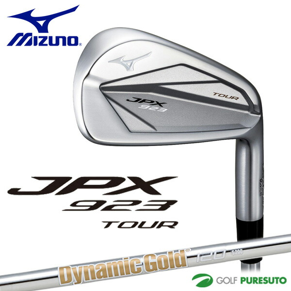 80%OFF!】 ミズノ JPX 923 FORGED フォージド DG120 S200 elipd.org