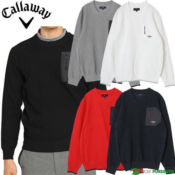 ◇Callaway キャロウェイ ロゴジャガードニット M 黒 新品◇ ゴルフ 