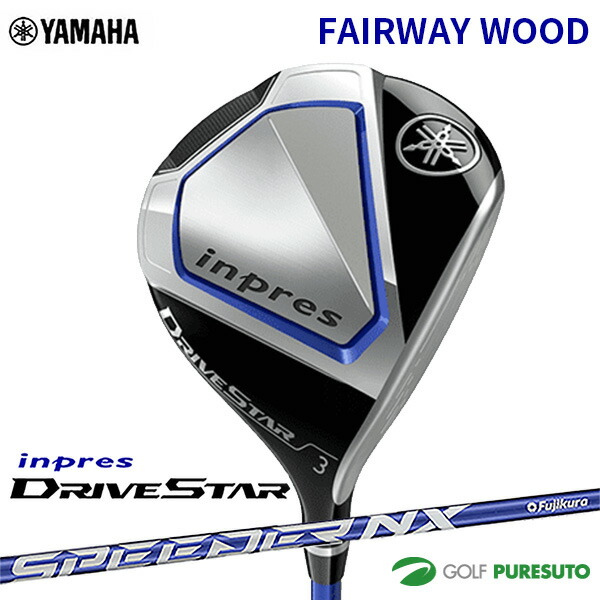 楽天市場】【10日はP10倍＆最大4000円OFFクーポン有】ヤマハ inpres 