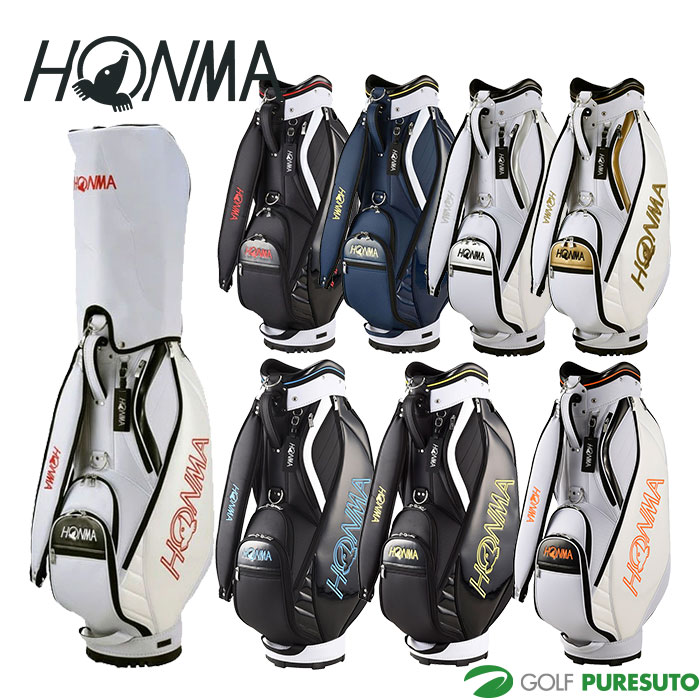 楽天市場】【最大4000円OFFクーポン有】本間ゴルフ キャディバッグ 7.0 