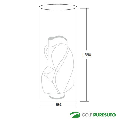 ライト キャディバッグ用 ポリエチレン袋（50枚）Z-65【■Li■】