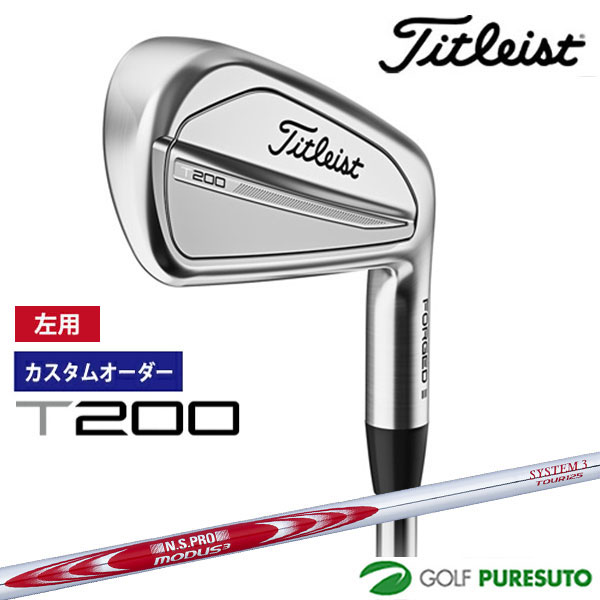 【レフティ】タイトリスト T200 2023 5I-P 6本セット Titleist タイトリスト 2023 T200 アイアン 左用 5本セット (#6