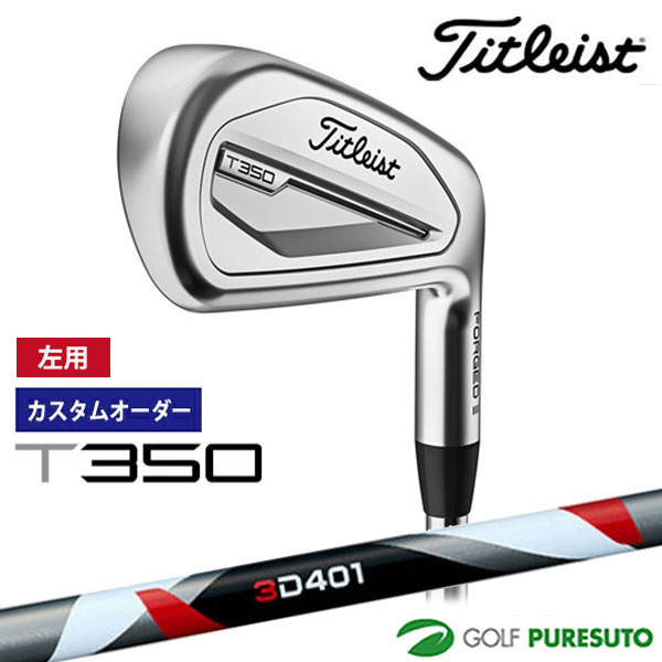 貴重レフティ タイトリスト CB714 メンズゴルフ アイアン6本セット 左利き 貴重レフティ Titleist タイトリスト CB714 メンズゴルフクラブ