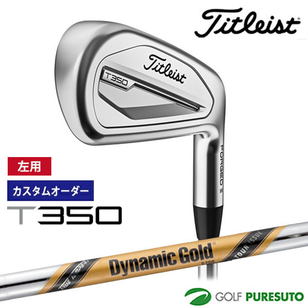 8666 Titleist 735CM タイトリスト レフティ 左利き 6本 Titleist - 8666 Titleist 735CM タイトリスト レフティ 左利き