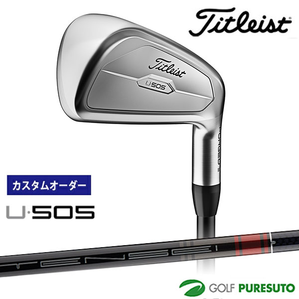 楽天市場】【決算セール!!28日 23:59まで全品P5倍!】【カスタム