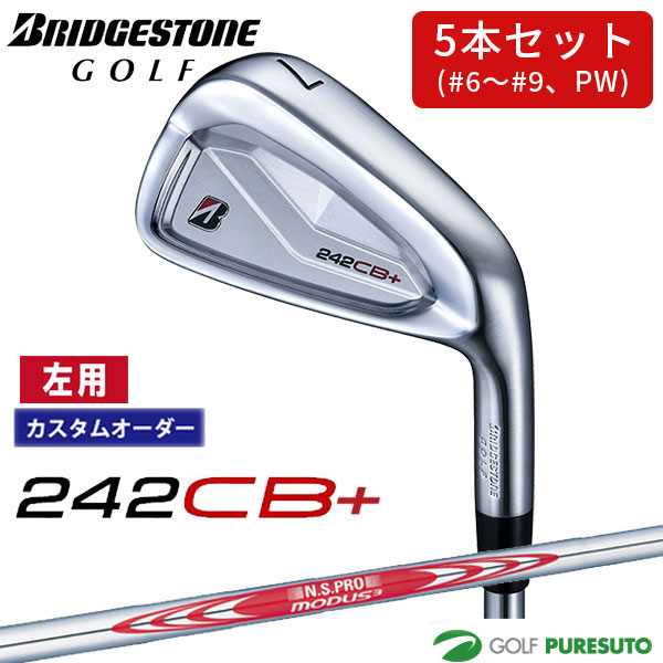 ゴルフどんぶり鉢 度合い 2026年 クラブ-スポーツ・アウトドア