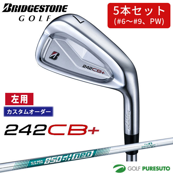 ゴルフどんぶり鉢 度合い 2026年 アイアン-メンズクラブ