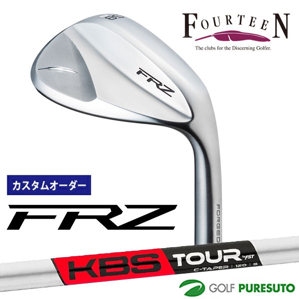 【先着限定最大7,500円OFFクーポン 7/18 0:00～7/26 01:59】 【カスタムオーダー】フォーティーン FRZ ウェッジ パールサテン仕上げ ウェッジ KBS TOUR C-TAPER スチールシャフト フォーティーンオリジナルグリップ[FOURTEEN エフアールゼット]【■Kag■】｜ゴルフ　プレスト