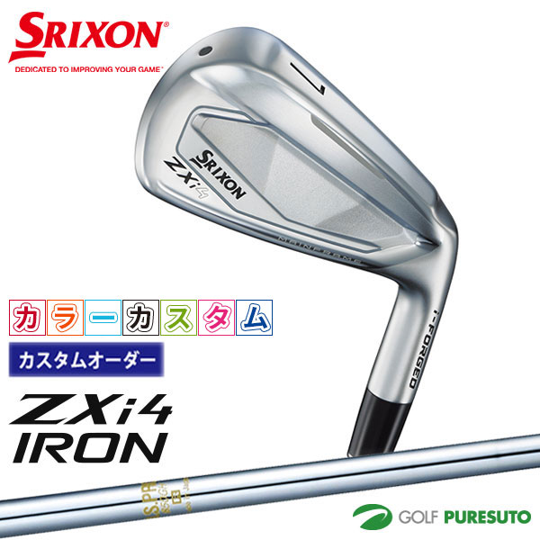 楽天市場】【カスタムオーダー】ダンロップ スリクソン ZXi4 アイアン