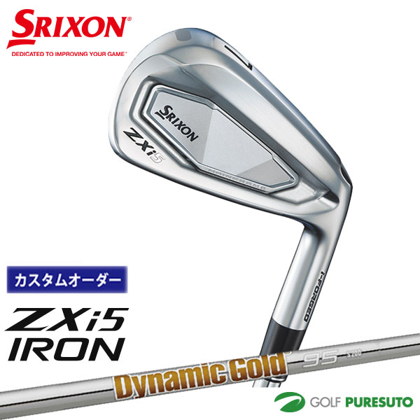 スリクソン ZXi5アイアン 5－PW DG85 R300 zx5ise6-cus-dg95.jpg