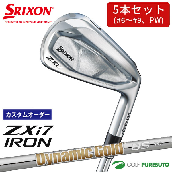 楽天市場】【カスタムオーダー】【カラーカスタム】ダンロップ