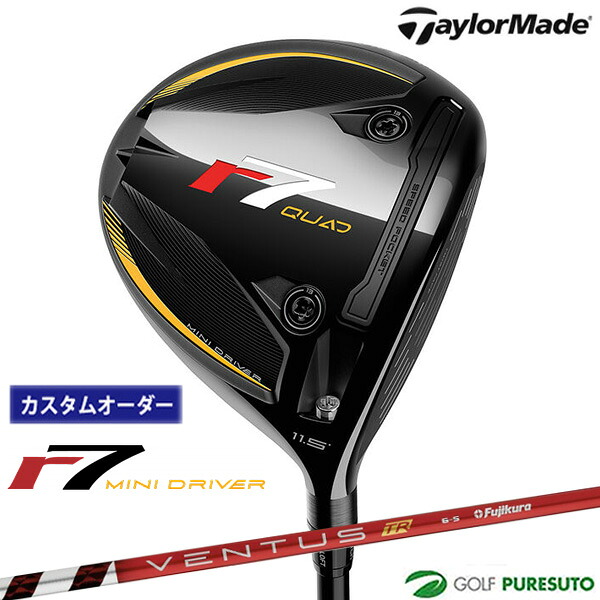 【先着限定最大7,500円OFFクーポン 7/18 0:00～7/26 01:59】 【カスタムオーダー】テーラーメイド r7 Quad ミニドライバーVENTUS TR REDシャフト 2025年モデル[日本仕様][Taylormade][アールセブン クアッド ミニ ]【■Ti■】｜ゴルフ　プレスト
