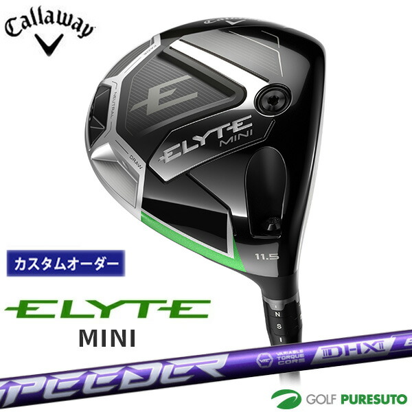 新品 キャロウェイ ELYTE　MINI 13.5度　ドライバーヘッド キャロウェイ2025最新ミニドライバー『ELYTE MINI』4月18日発売