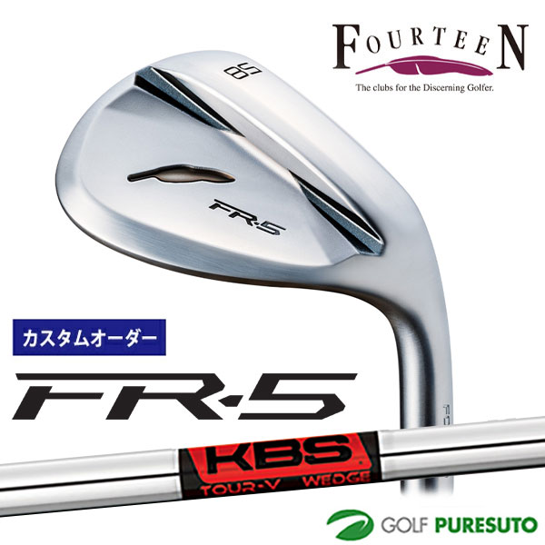 【お買い物マラソン！店内全品P5倍以上！25日 0：00～26日 01：59まで】 【カスタムオーダー】フォーティーン FR-5 ウェッジ パールサテン仕上げ ウェッジ KBS TOUR-V WEDGE スチールシャフト フォーティーンオリジナルグリップ[FOURTEEN エフアールファイブ]【■Kag■】｜ゴルフ　プレスト