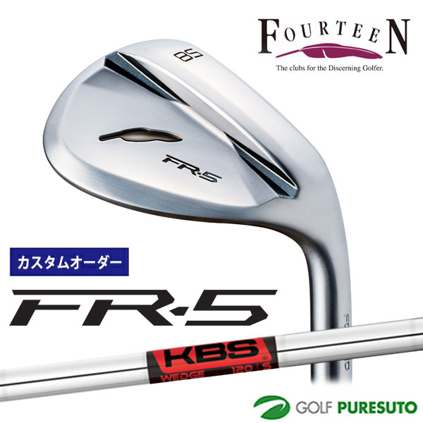 【お買い物マラソン！店内全品P5倍以上！25日 0：00～26日 01：59まで】 【カスタムオーダー】フォーティーン FR-5 ウェッジ パールサテン仕上げ ウェッジ KBS WEDGE スチールシャフト フォーティーンオリジナルグリップ[FOURTEEN エフアールファイブ]【■Kag■】｜ゴルフ　プレスト