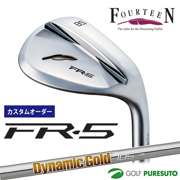 【お買い物マラソン！店内全品P5倍以上！25日 0：00～26日 01：59まで】 【カスタムオーダー】フォーティーン FR-5 ウェッジ パールサテン仕上げ ウェッジ Dynamic Gold 105 スチールシャフト フォーティーンオリジナルグリップ[FOURTEEN エフアールファイブ]【■Kag■】｜ゴルフ　プレスト