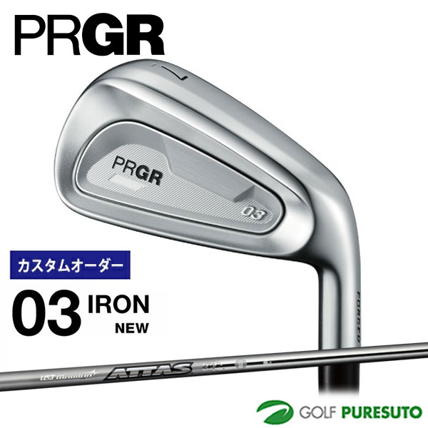 【お買い物マラソン！店内全品P5倍以上！25日 0：00～26日 01：59まで】 【カスタムオーダー】プロギア 03 アイアン 単品（#5、#6、G）2025年モデル ATTAS IRON（40 / 50 / 60 / 80）カーボンシャフト[日本仕様][PRGR]【■PC■】｜ゴルフ　プレスト 18,414円