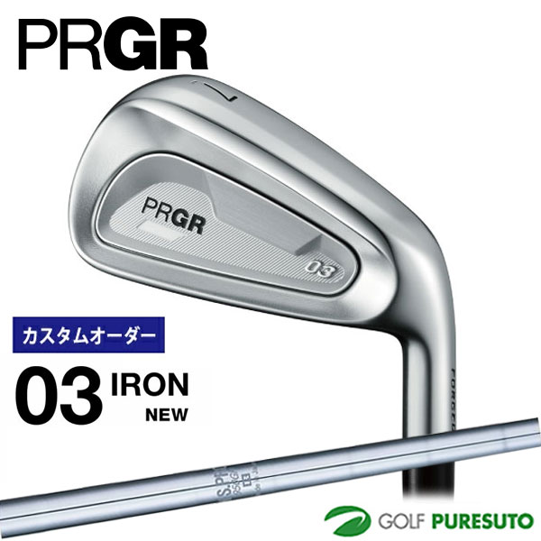 【お買い物マラソン！店内全品P5倍以上！25日 0：00～26日 01：59まで】 【カスタムオーダー】プロギア 03 アイアン 単品（#5、#6、G）2025年モデル NS PRO 950GH スチールシャフト[日本仕様][PRGR]【■PC■】｜ゴルフ　プレスト