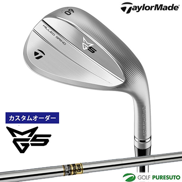 楽天市場】【復刻】テーラーメイド 初代 MILLED GRIND CHROME