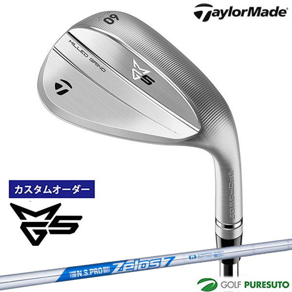 楽天市場】【復刻】テーラーメイド 初代 MILLED GRIND CHROME ウェッジ