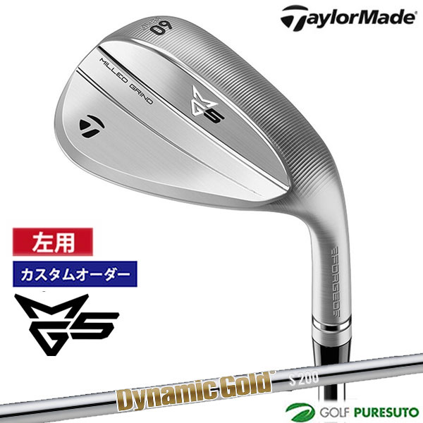 【先着限定最大7,500円OFFクーポン 7/18 0:00～7/26 01:59】 【カスタムオーダー】【レフティー（左用）】テーラーメイド ミルドグラインド 5 ウェッジ Dynamic Gold HT スチールシャフト 2025年モデル[日本仕様 日本正規品][Taylormade MILLED GRIND 5 CHROME]【■Ti■】｜ゴルフ　プレスト