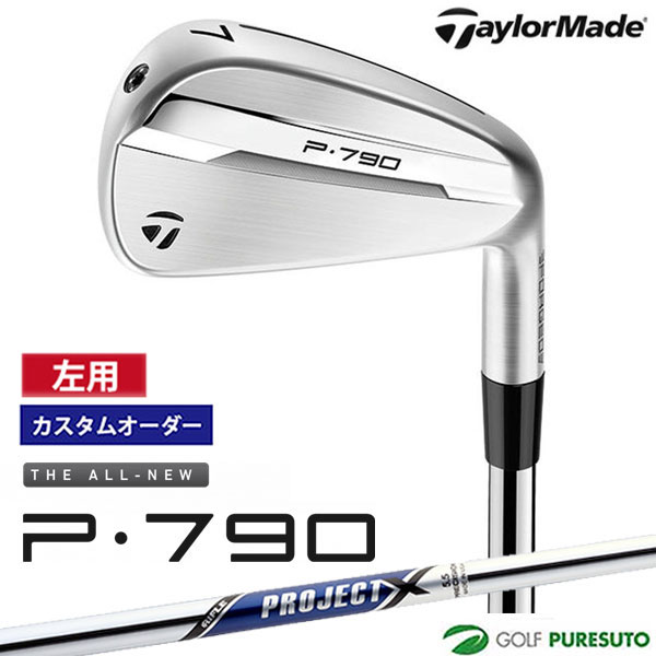 ゴルフどんぶり鉢 度合い 2026年 ゴルフ-メンズクラブ-アイアン