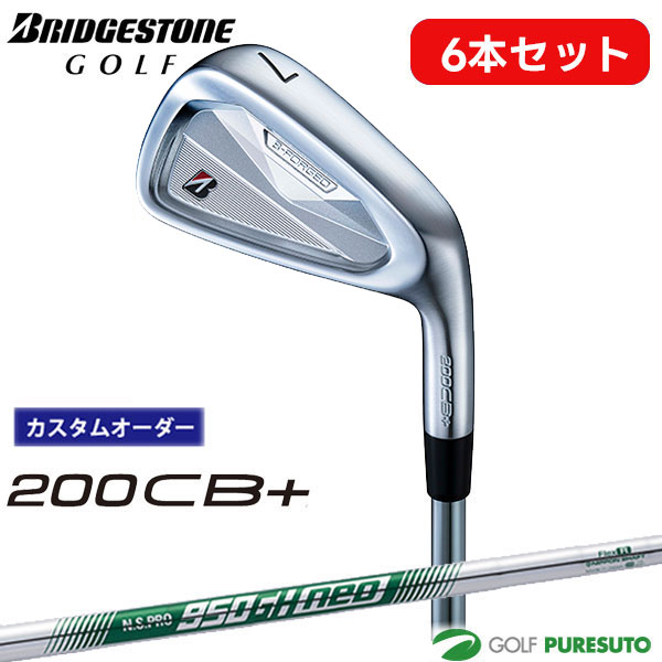 【カスタムオーダー 発売前にお届け】ブリヂストンゴルフ 200CB+ アイアン 6本セット（#5～9、PW） NS PRO 950GH neo スチールシャフト 2026年モデル BRIDGESTONE GOLF B-FORGED アイアンセット ゴルフクラブ【■BC■】｜ゴルフ　プレスト