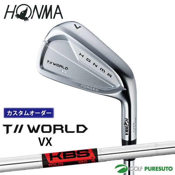 【お買い物マラソン！店内全品P5倍以上！25日 0：00～26日 01：59まで】 【カスタムオーダー】本間ゴルフ ツアーワールド VX アイアン 5本セット（#6～#10）KBS TOUR スチールシャフト 2026年モデル HONMA IRON ホンマゴルフ ブイ エックス アイアンセット【■KS■】｜ゴルフ　プレスト