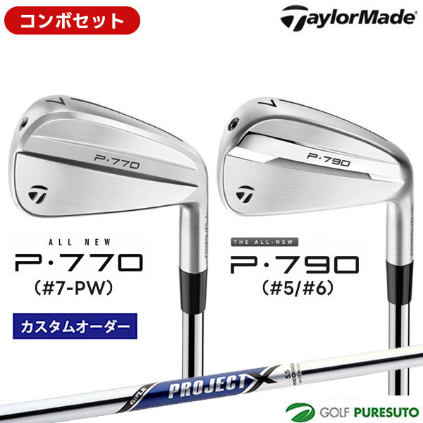 ゴルフどんぶり鉢 度合い 2026年