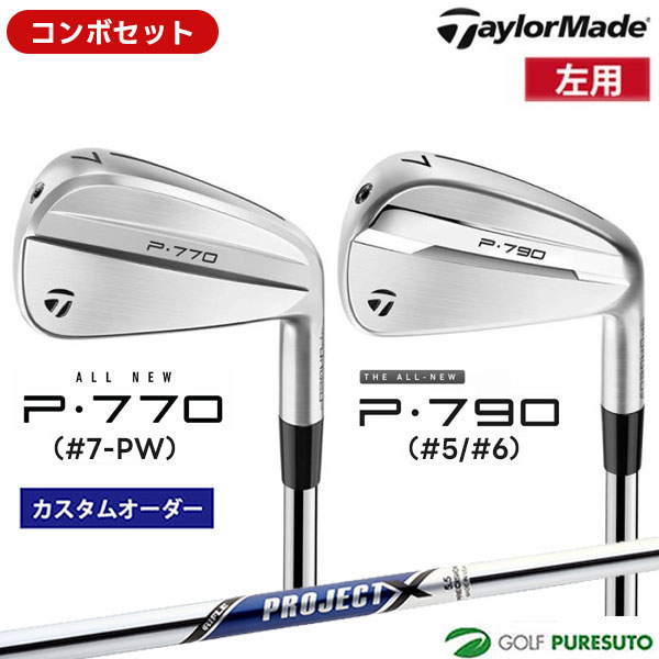 ゴルフどんぶり鉢 度合い 2026年