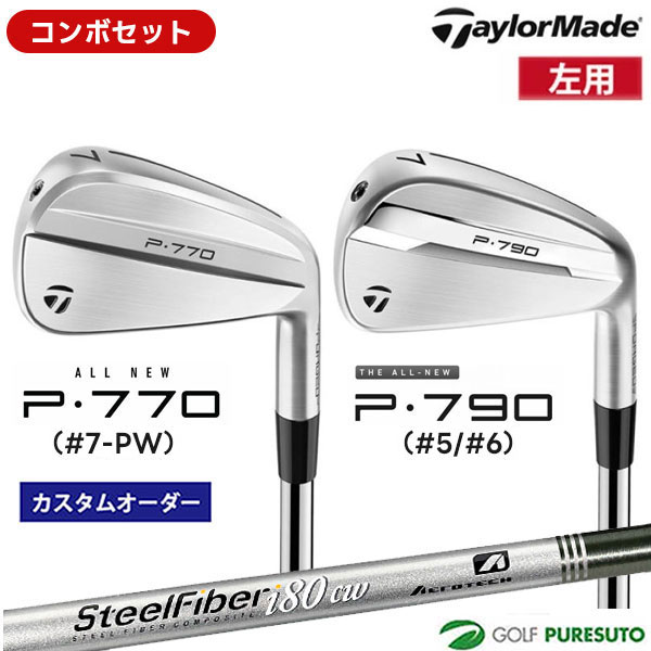 楽天市場】ゴルフ クラブ 左用【レフティー】【アイアン】Titleist