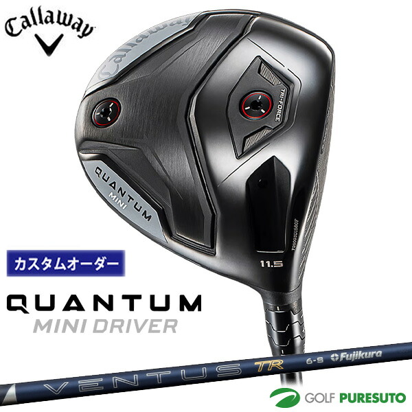 カスタム購入注文野球クラブ特設会場