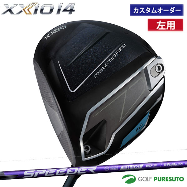 【先着限定最大7,500円OFFクーポン 7/18 0:00～7/26 01:59】 【カスタムオーダー】【レフティー（左用）】ダンロップ ゼクシオ14 ドライバー SPEEDER NX VIOLET カーボンシャフト 2024年モデル［DUNLOP］［2026年1月中旬頃発売予定］【■DC■】｜ゴルフ　プレスト