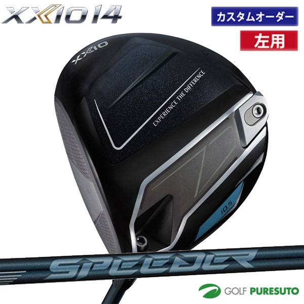 【先着限定最大7,500円OFFクーポン 7/18 0:00～7/26 01:59】 【カスタムオーダー】【レフティー（左用）】ダンロップ ゼクシオ14 ドライバー SPEEDER NX DST for XXIO カーボンシャフト 2025年モデル［DUNLOP］［2026年1月中旬頃発売予定］【■DC■】｜ゴルフ　プレスト
