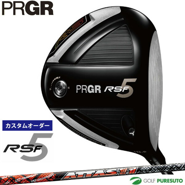 カスタム命令 ワーキングクラストレーン Rs F 5馭者 Attas 11 ジャッキ シャフト 日本道順 Prgr Rs エフ ファイブ Pc Emrichpro Com