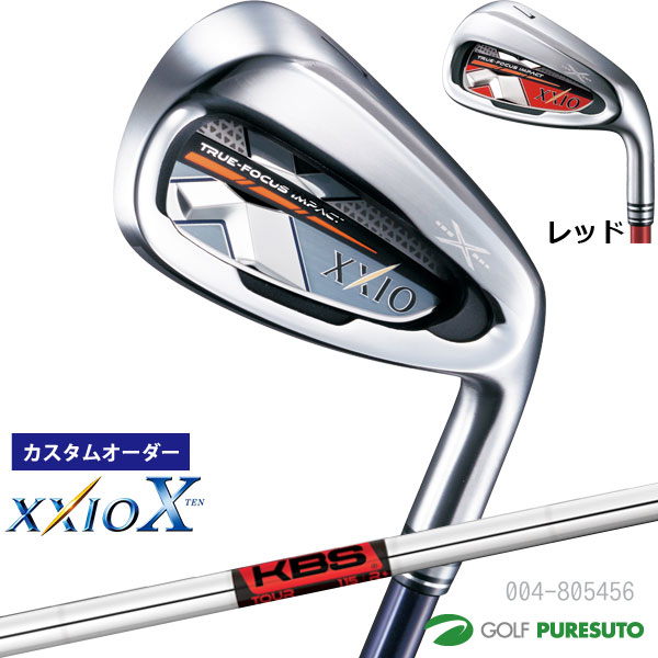 カスタムオーダー ダンロップ ゼクシオ X アイアン アイアン 5本セット 6 9 タイトリスト Pw Kbs クラブ Tour シャフト 日本仕様 Xxio 10 Dc ゴルフ プレスト