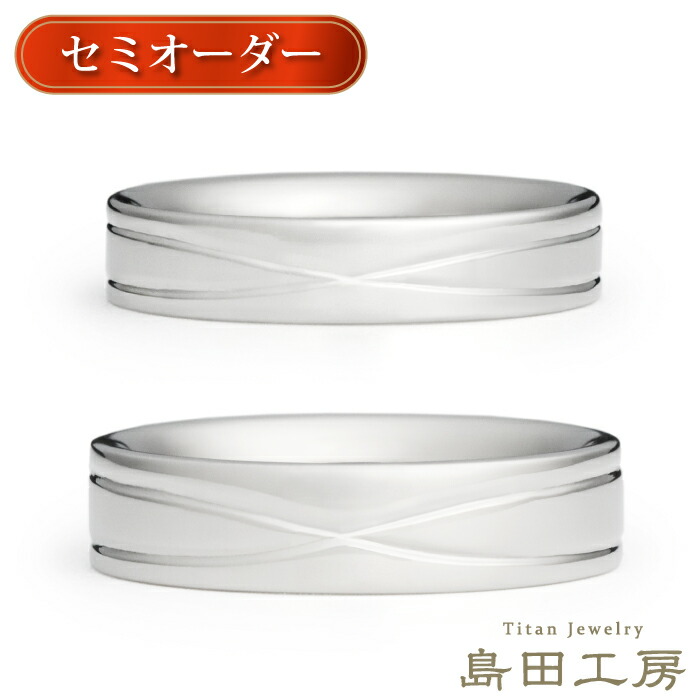 島田細工所について