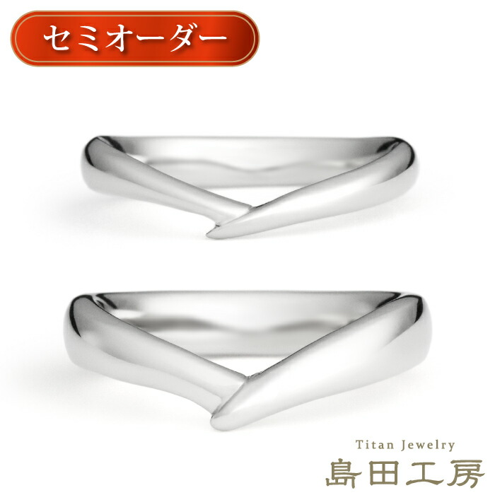 楽天市場】結婚指輪 金属アレルギー対応 純チタン マリッジリング