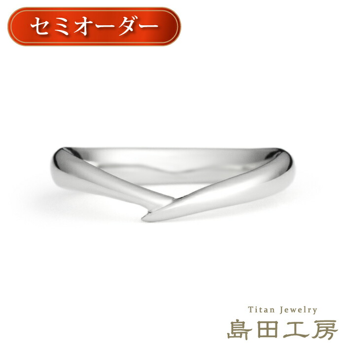 即納！純チタン リング 指輪 1本売り 金属アレルギー シンプル 楽天市場】純チタン 指輪 リング チタンリング 単品 金属