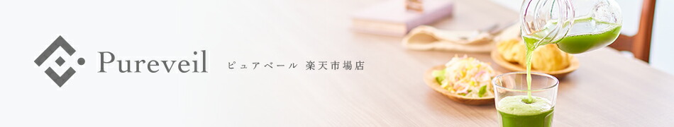 �ԥ奢�١����ŷ�Ծ�Ź�����ȷ򹯤򤢤ʤ��Τ�Ȥء���¦����Υ��쥤���ܻؤ��ޤ��󤫡�