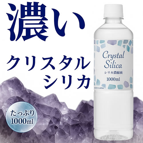 WaterPack ウォーターパック 環境科学研究所 高波動水処理器 WaterPack ウォーターパック 環境科学研究所 高波動水処理器