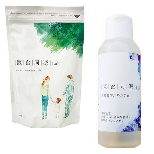 楽天市場】医食同源Lab 琉球モリンガ配合たんぱく 400g × 2個セットプロテイン タンパク質を効率よく補給する高機能栄養補助食品  ホエイプロテイン ソイプロテイン 人工甘味料不使用 : ＧＯＮ美容室