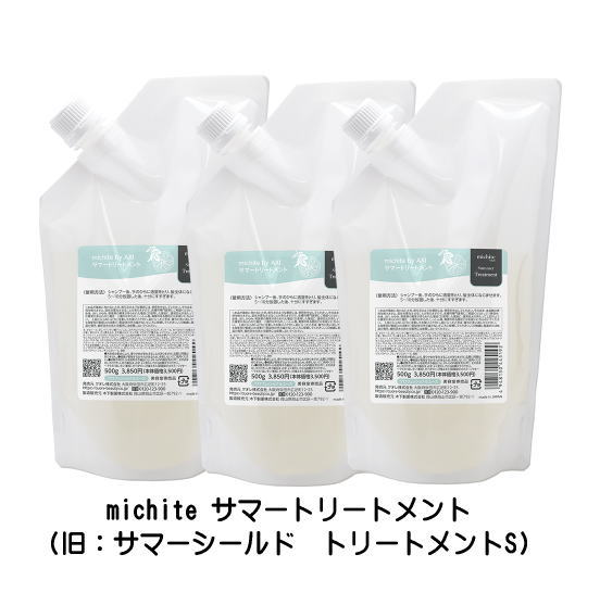 楽天市場】【4個セット】クオレ michite（ミチテ）AXI サマーシャンプー ナチュラルクール 500ml ノンシリコン : ＧＯＮ美容室