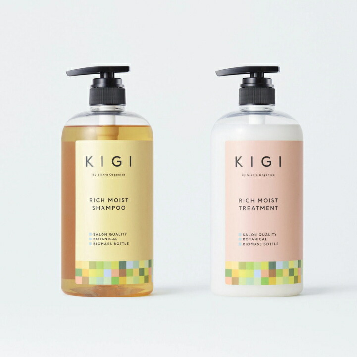 KIGIエアリースムーストリートメント1000ml＆シャンプー1000mlセット 楽天市場】キギ By シエラオーガニカ エアリースムース