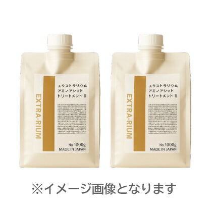 楽天市場】【2本セット】クオレ AXI 薬用 サイトプライン MX 200mL