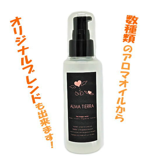 楽天市場】DEKONO ディコーノ リフレッシュ エキス 100ml肌 楽天市場】DEKONO ディコーノ リフレッシュ エキス 100ml肌