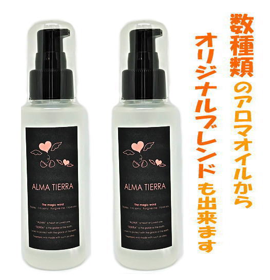 楽天市場】【2本セット】クオレ AXI 薬用 サイトプライン MX