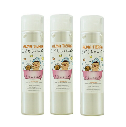 AXI 薬用サイトプラインMX 200ml 13本　セット Amazon | クオレ AXI サイトプラインMX リニューアルモデル 200mL